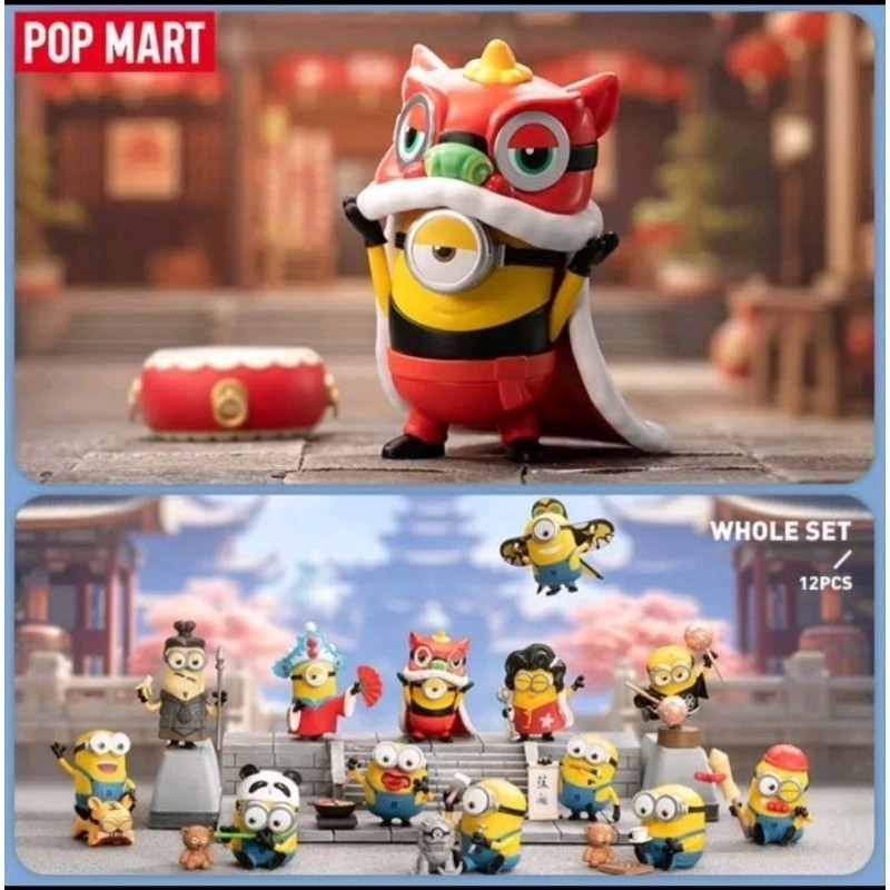 พร้อมส่ง POPMART - Minions - Travelogues of China (Art Toy/Designer Toy/Blind Box)