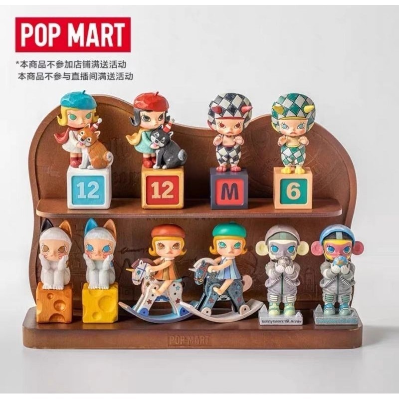 พร้อมส่ง POPMART - Molly - Aniversary Statues Classical Retro (Art Toy/Designer Toy/Blind Box)