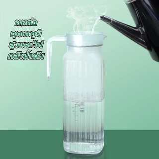 PINMU [ทนต่ออุณหภูมิสูงและต่ำ] ความจุ 1100ml ขวดอะคริลิที่มีฝาพลาสติก เหยือกPC