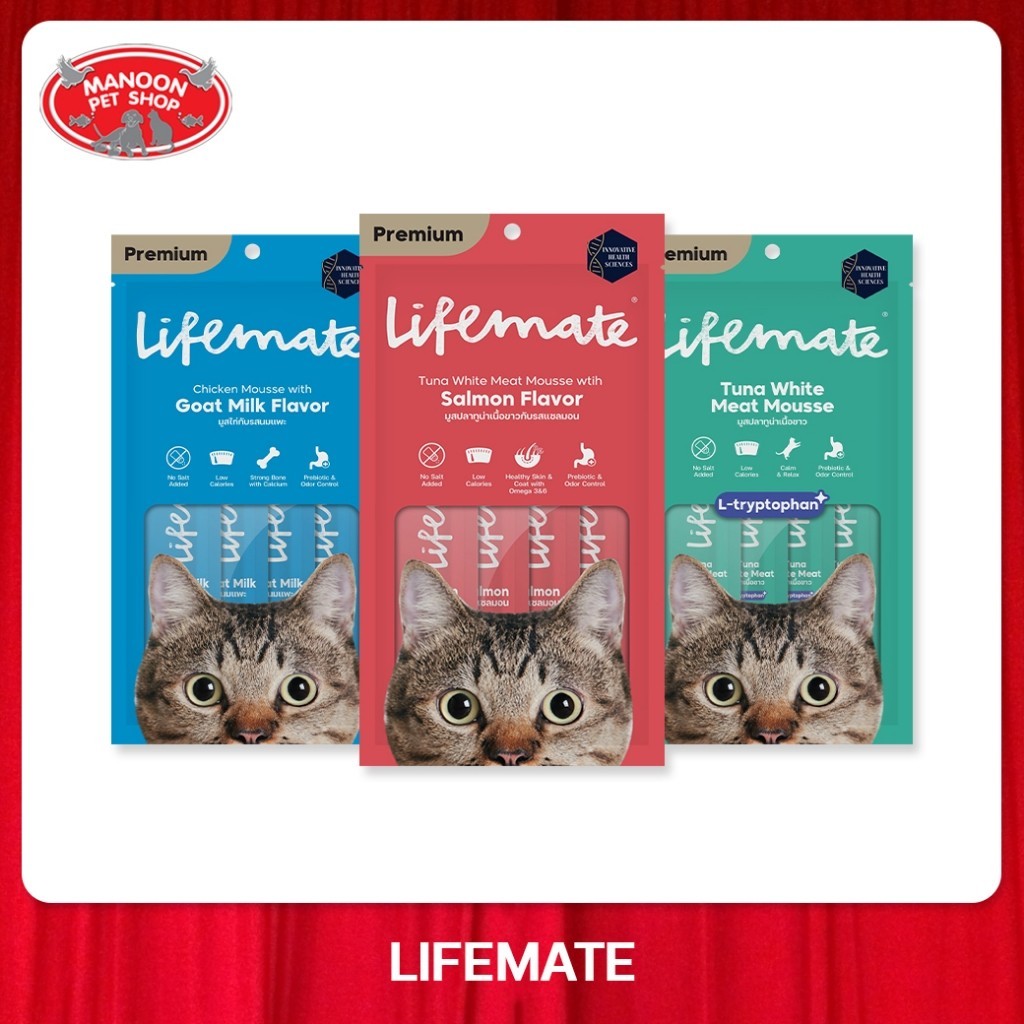 [MANOON] LIFEMATE Mousse 12 g. ไลฟ์เมต ขนมแมวเลีย สำหรับแมวทุกสายพันธุ์ ขนาด 12 กรัม