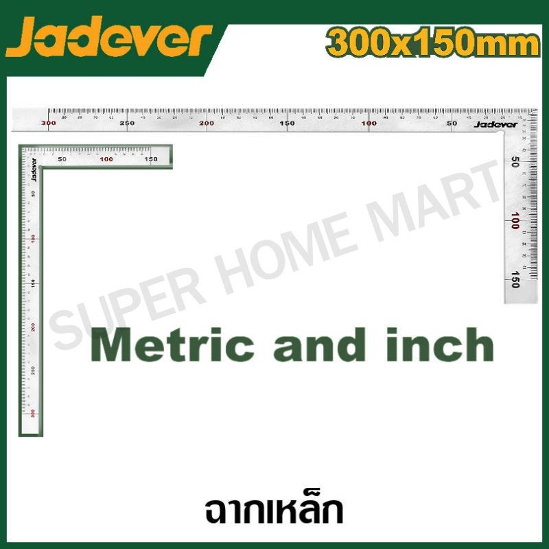 JADEVER ฉากเหล็ก ขนาด 12 นิ้ว x 6 นิ้ว ( 300 x 150 มม. ) รุ่น JDSR4330 ( Angle square )
