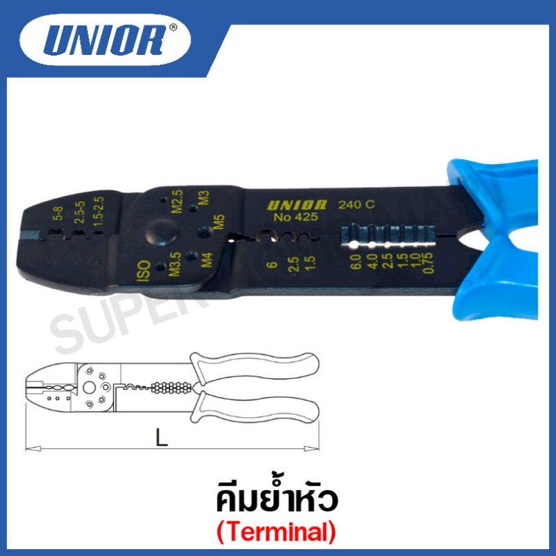 Unior คีมตัด ปอก ย้ำ สายไฟ / หัวเทอร์มินอล รุ่น 425/4 (หางปลา) ขนาด 9.1/2 นิ้ว