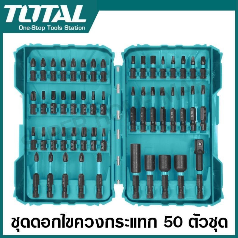 Total ชุดดอกไขควงกระแทก รุ่น TACSDL25002 / TACSDL11306 / TACSDL25106 / TACSDL63306 / TACSDL24906 / TACSDL24408
