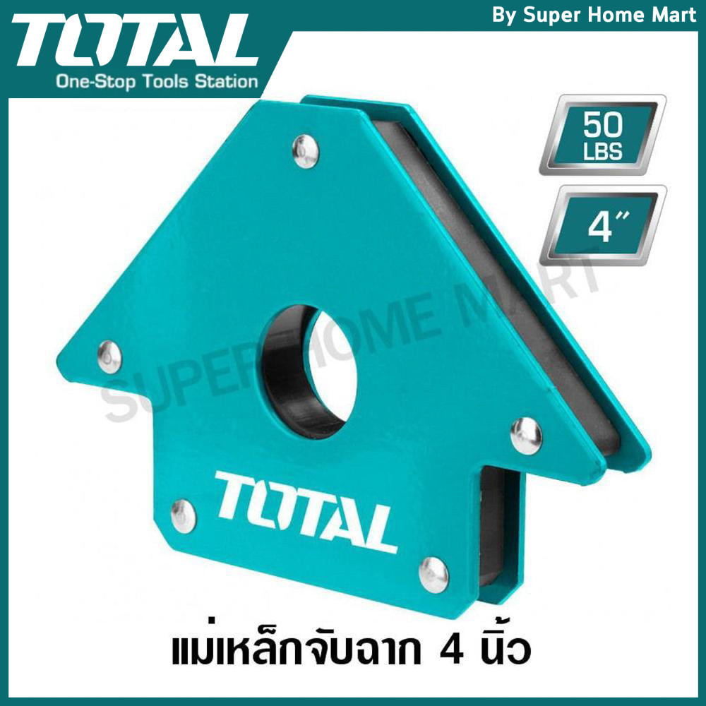 Total แม่เหล็กจับฉาก 3 นิ้ว / 4 นิ้ว / 5 นิ้ว (45/90/135 องศา) รุ่น TAMWH25032 / TAMWH50042 / TAMWH75052 / TAMWH6002