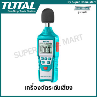 Total เครื่องวัดระดับเสียง รุ่น TETSL01 / TETSL031 ( Digital…