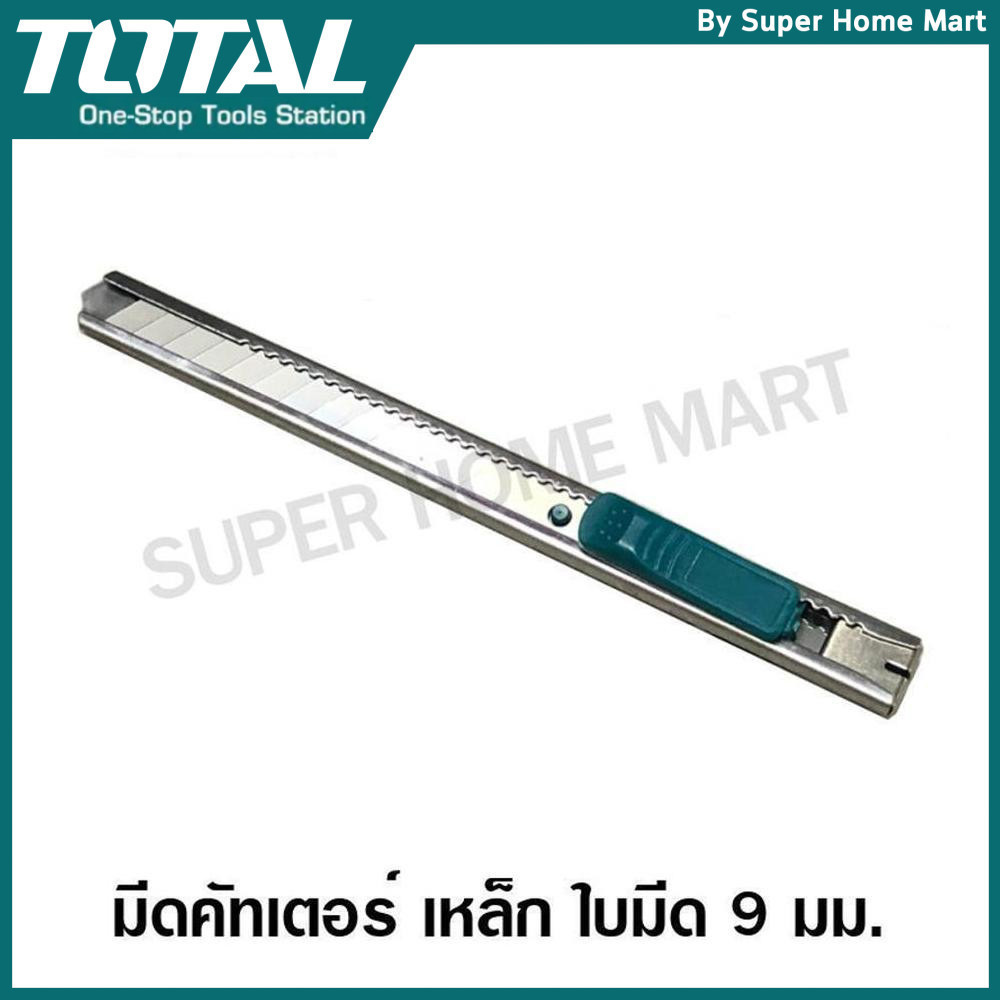 Total มีดคัตเตอร์ ใบมีด 9 มม. รุ่น THT5110906 / THT5110915 /  THT5110916  / THT5110925 ( Snap-Off Blade Knife )