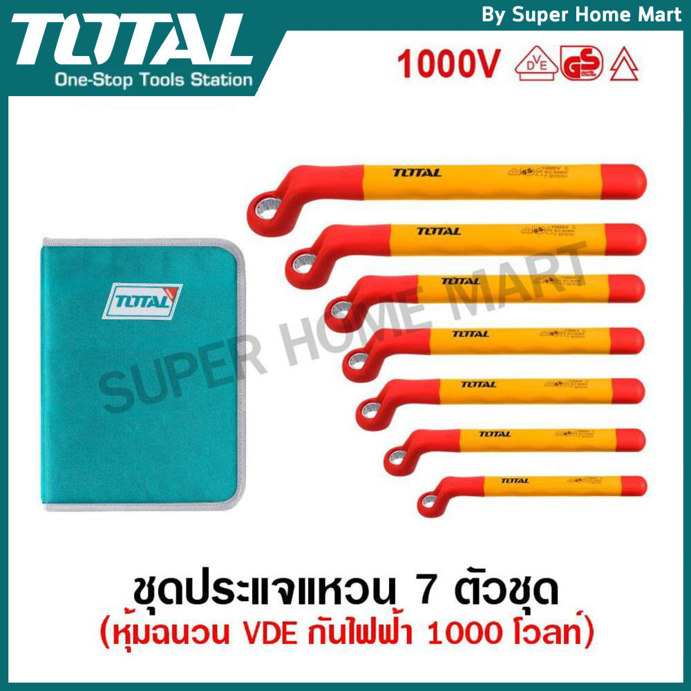 Total ประแจแหวน ด้ามหุ้มฉนวน 7 ตัวชุด (8 - 19 มม.) รุ่น THKISPA0702 ( Insulated Ring Wrench Set )