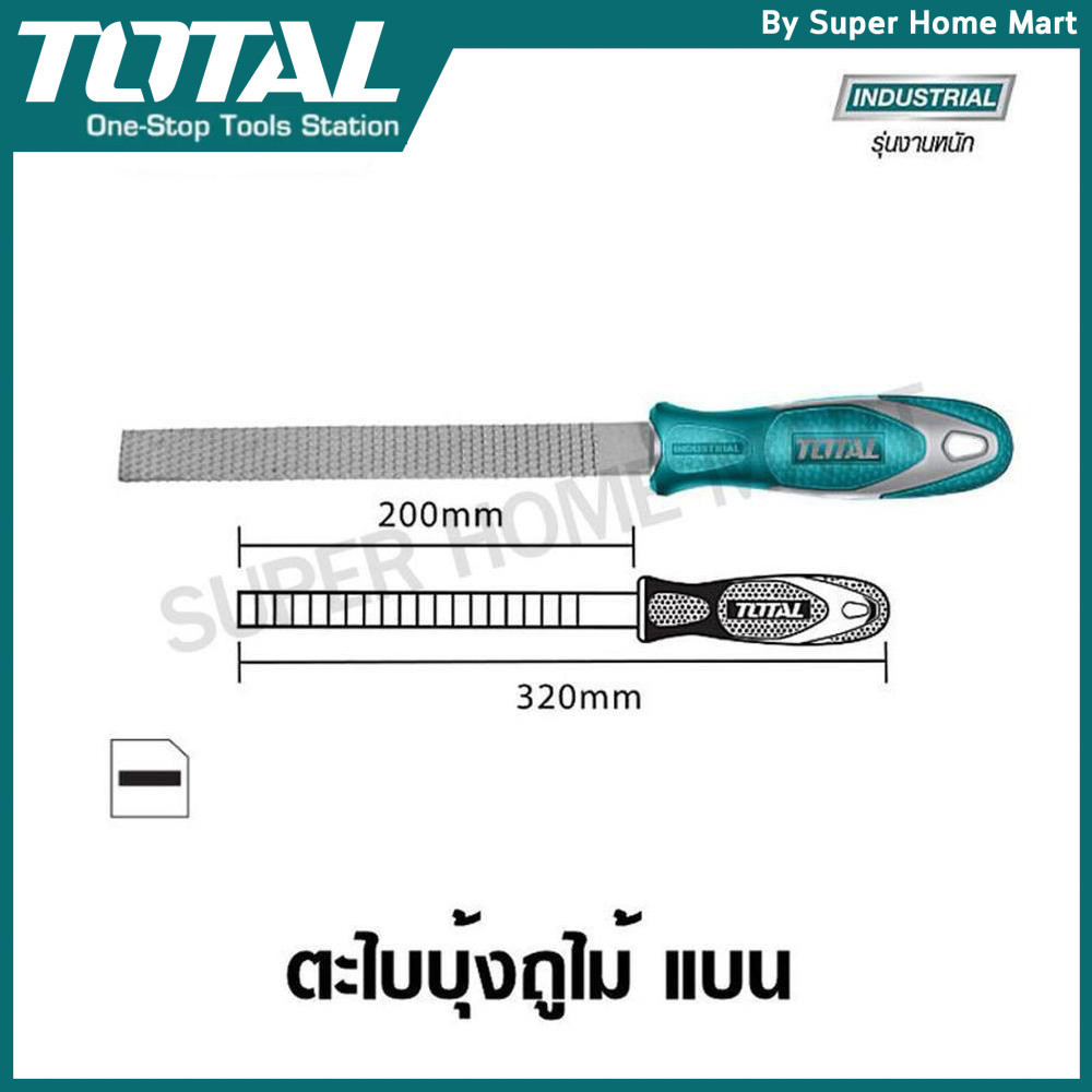 Total ตะไบบุ้ง ถูไม้ แบน ขนาด 8 นิ้ว รุ่น THT91586 ( Flat Wood File )
