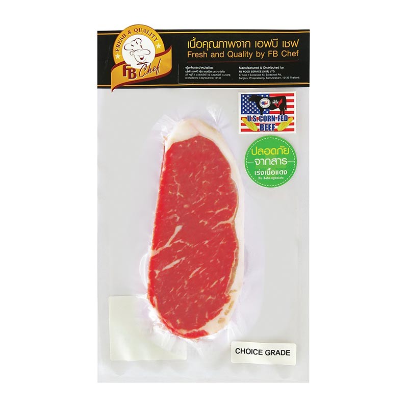 เอฟบี เชฟ สันนอกวัวสเต็กแช่แข็ง 200 ก. FB CHEF Frozen US Beef Striploin Steak 200 g