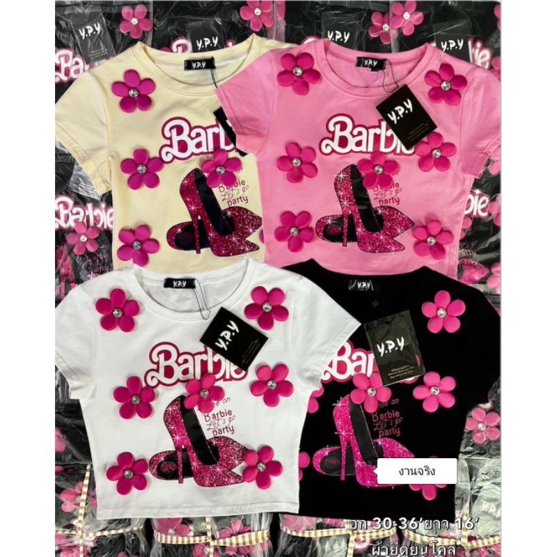 GN พร้อมส่ง เสื้อครอปรุ่นเป๊ะติดดอกไม้มีอะไหล่เพชรรีดผงเพชรวิ้งๆอลังการสวยมากผ้าเนื้อดีใส่แมทช์ได้ทุกแนวงานป้ายนำy.p.y