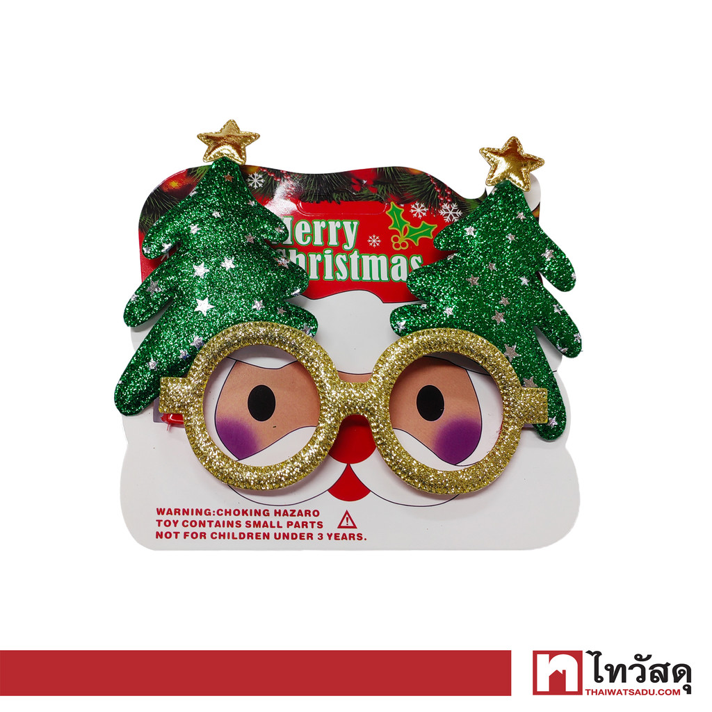 KASSA HOME แว่นตา Christmas24 LX-2414-GR 14x14x13 ซม. เขียว