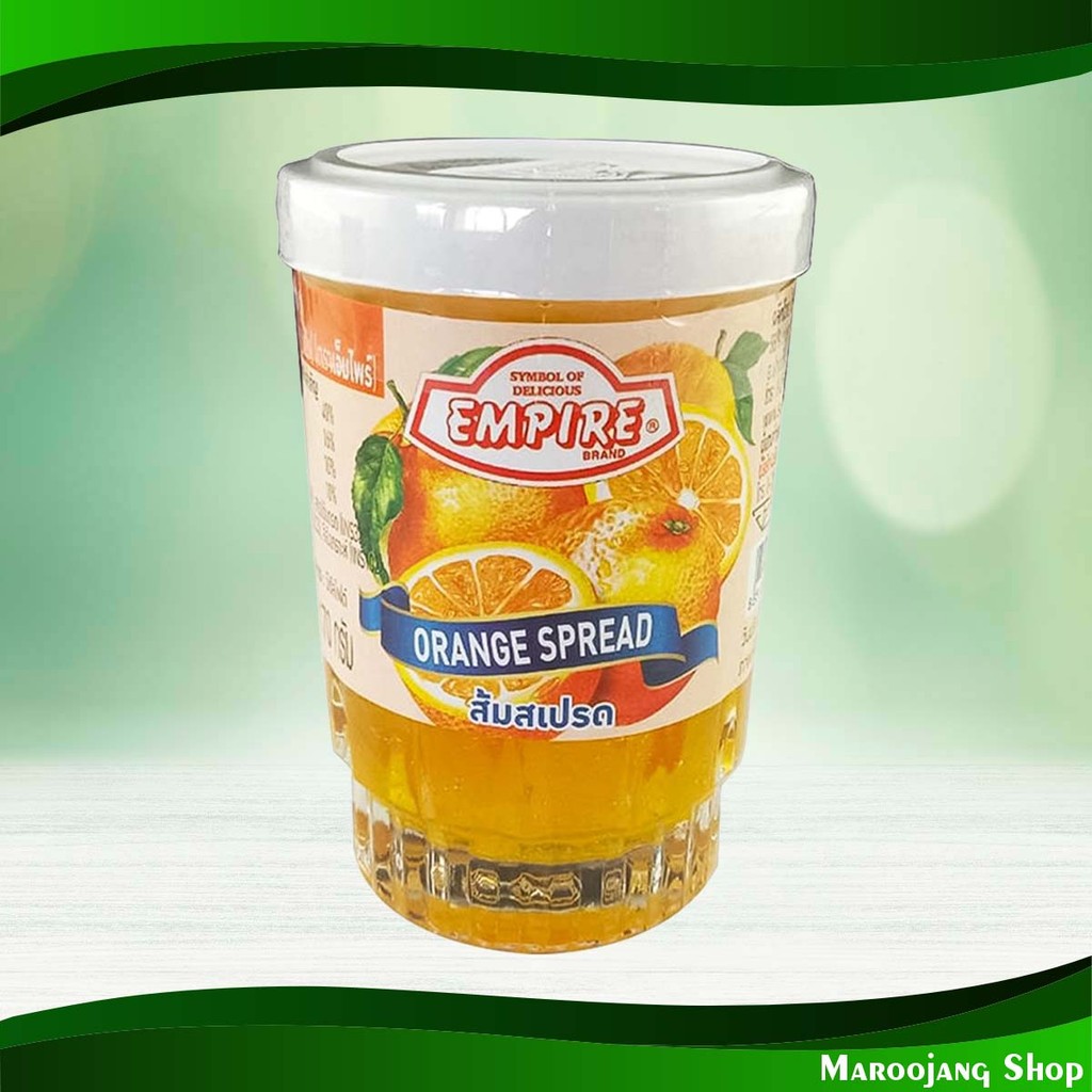 แยมส้ม เอ็มไพร์ 170 กรัม Orange Marmalade Empire