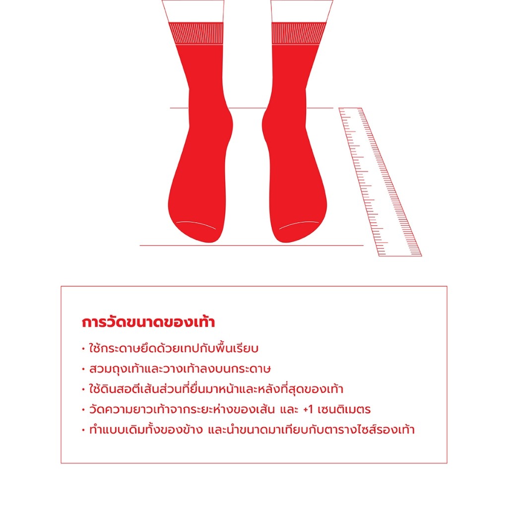 รองเท้าแตะ KAPPA รุ่น OMINI TRUSTED สี LIGHT BROWN FF2402-L-LBR