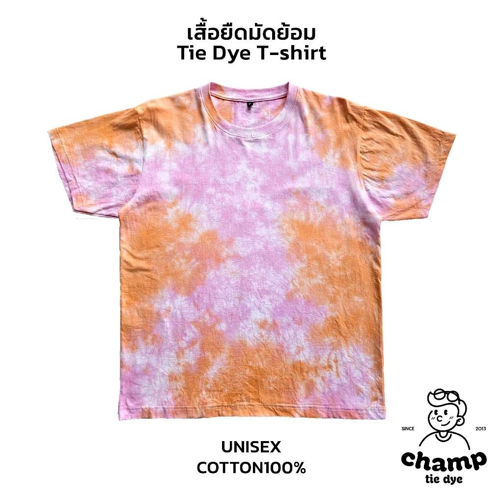 เสื้อมัดย้อม ชุดคู่ ครอบครัว ใส่ไปเที่ยว โอเวอร์ไซส์ Tie Dye Oversized T-shirt cotton100% unisex