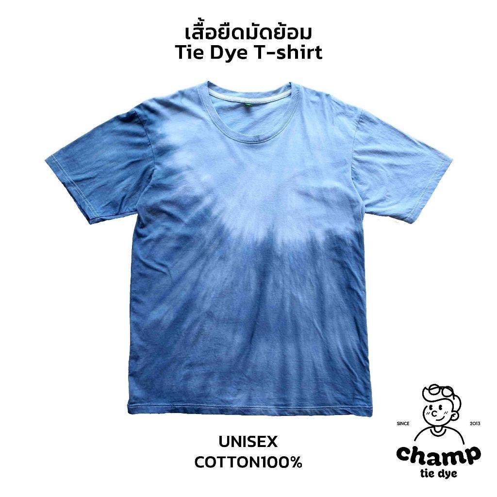 เสื้อยืดมัดย้อม โอเวอร์ไซส์ คอกลม ไซส์ใหญ่ ผ้าฝ้าย เสื้อเด็ก Tie Dye Oversized kids T-shirt unisex