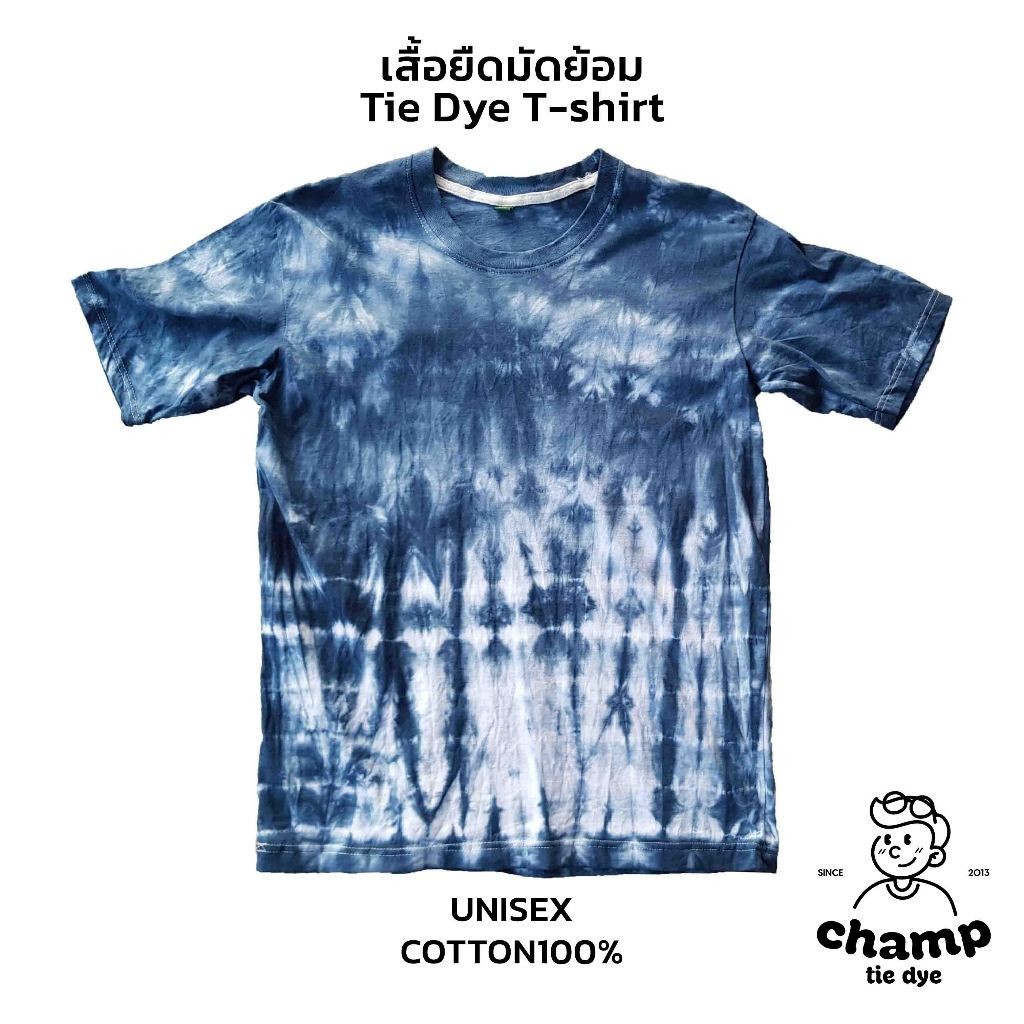 เสื้อมัดย้อม คอกลม ชุดคู่ เป็นทีม ใส่เที่ยวโอเวอร์ไซส์ Tie Dye Oversized  T-shirt cotton100% unisex