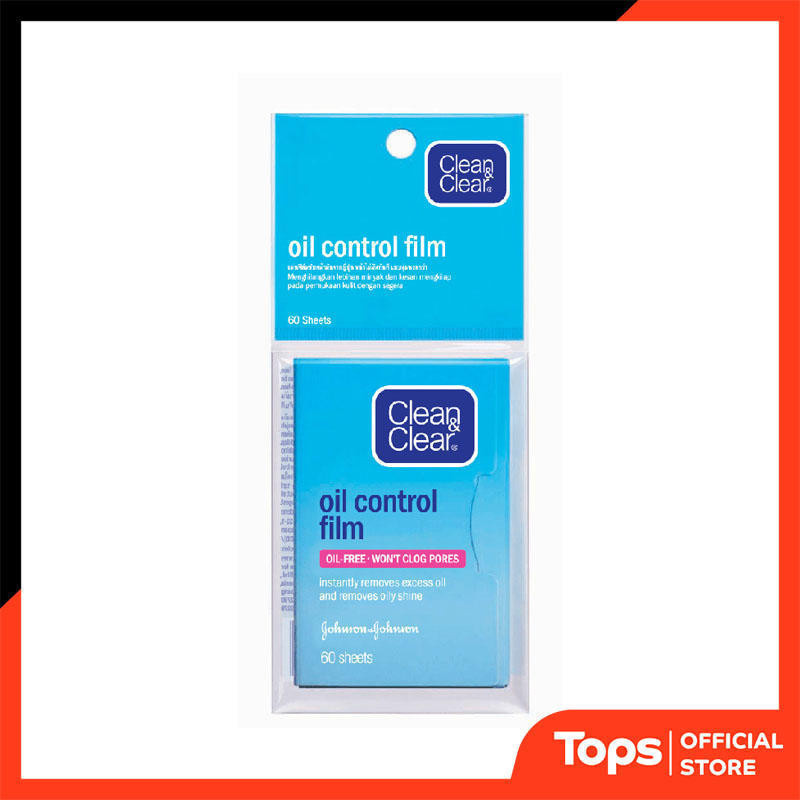 คลีนแอนด์เคลียร์แผ่นฟิล์มซับหน้ามัน 50แผ่น [8850007700050]