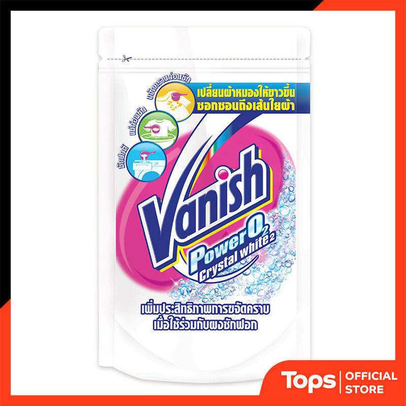 แวนิชเพาเวอร์โอทูคริสตอลไวท์ทูผงขจัดคราบสำหรับผ้าขาว 400กรัม [8851198923808]