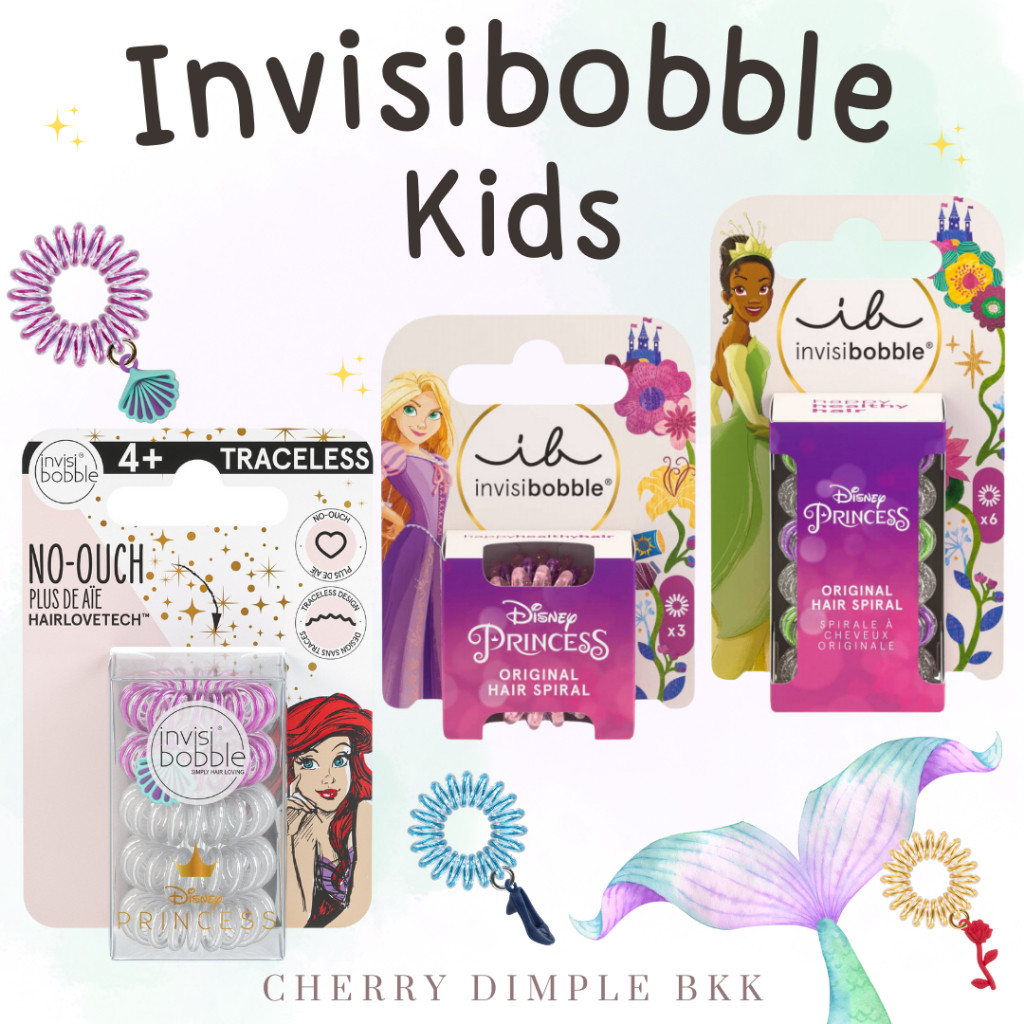 🍒ของแท้·ส่งไว·ถูก🍒Invisibobble Kids Disney Princess เจ้าหญิง Ariel Belle Cinderella ยกกล่อง ยางมัดผม ยางรัดผม kid