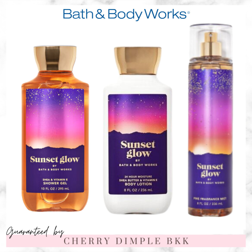 ของแท้·ส่งไว·ถูก BATH AND BODY WORKS กลิ่นฮิต "SUNSET GLOW" โลชั่น ครีมอาบน้ํา น้ำหอม เทียนหอม เจลล้างมือ