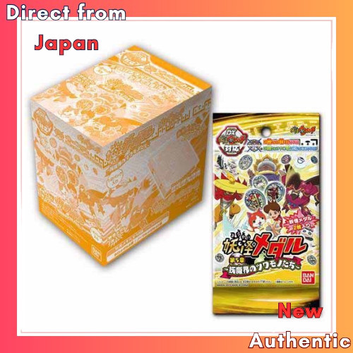 Bandai Yokai Watch Yokai Medal บทที่ 5 Tsuwamono แห่ง Yokai World DX Yokai Watch White Exclusive Med