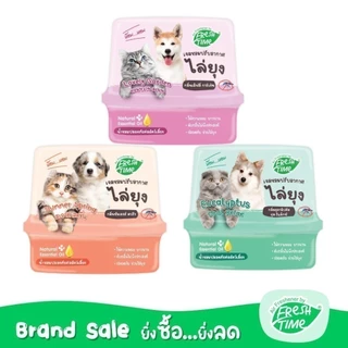 FreshTime เจลปรับอากาศ สูตรไล่ยุง ขนาด180g. ส่วนผสมจากน้ำมันสกัดธรรมชาติ ช่วยดับกลิ่นปลอดภัยต่อสัตว์