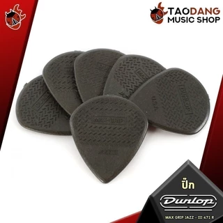 ซื้อ 12 ชิ้นลดเพิ่มอีก 3% ปิ๊กกีต้าร์ Jim Dunlop Max Grip Jazz III 471R - Pick guitar Jim Dunlop Max Grip Jazz เต่าแดง