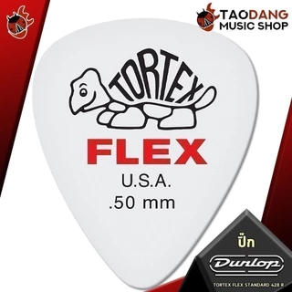 ซื้อ 12 ชิ้นลดเพิ่มอีก 3% ปิ๊กกีต้าร์ Jim Dunlop Tortex Flex Standard 428R - Pick guitar ปิ๊กเต่า