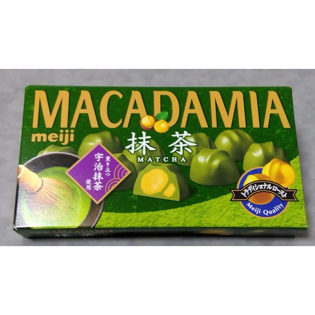 【Direct from Japan】MACADAMIA MATCHA Chocolate Chocolate made in Japan MACADEMIA Chocolate with UJI MATCHA is the special Green tea powder Uji Matcha, a specialty of Kyoto Japan, is known as a high-quality brand