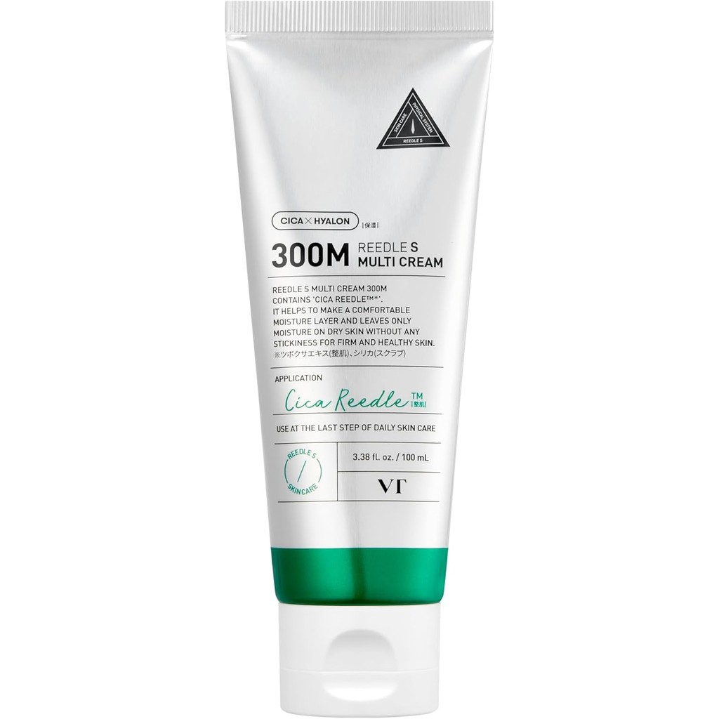 VTCOSMETICS (Booty Cosmetex) Lid Lu S Multi Cream 300M