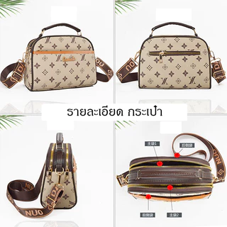 Anacami 🎀พร้อมส่ง🎀 กระเป๋าสะพายข้าง แฟชั่นใหม่ หนังPU จุของได้เยอะ