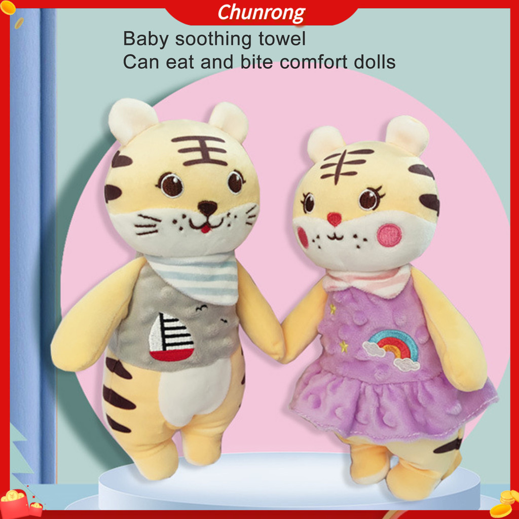 Cr- ตุ๊กตาเสือเคี้ยว แบบนิ่ม รูปการ์ตูนสัตว์น่ารัก 2 สไตล์ สําหรับบ้าน
