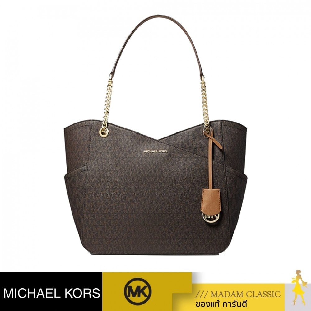 NEW กระเป๋าสะพายไหล่ Michael Kors 35F1GTVT3B JET SET LARGE LOGO SHOULDER BAG (BROWN)