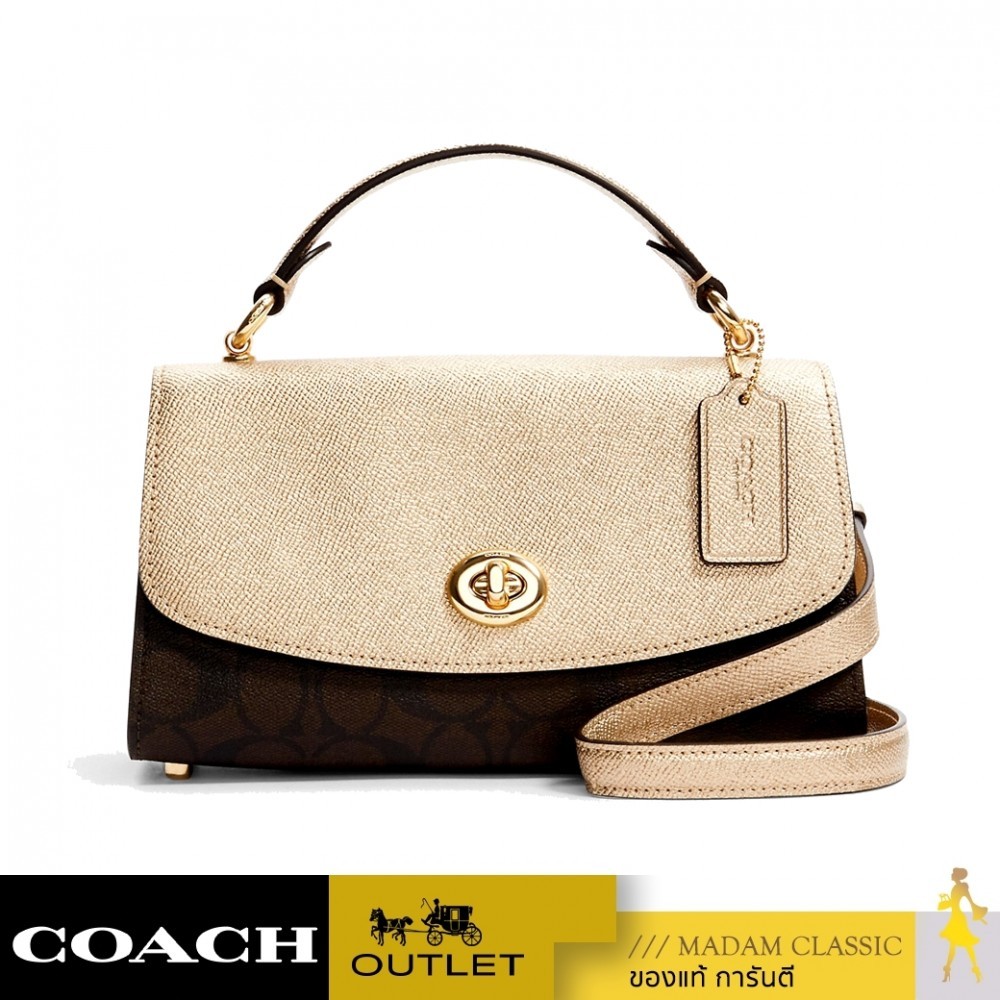NEW  กระเป๋าสะพายข้าง COACH C1441 TILLY SATCHEL 23 IN SIGNATURE CANVAS(IMS5V)