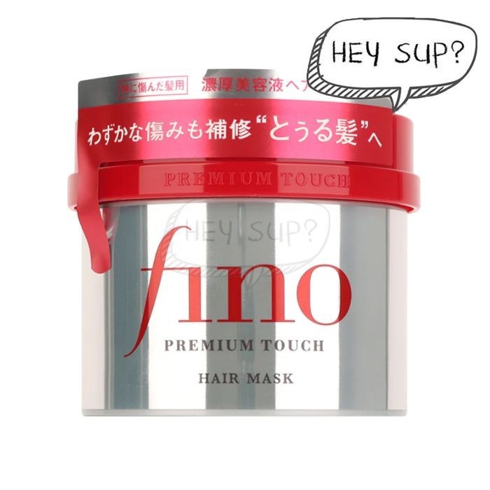SHISEIDO Fino Premium Touch Hair Mask 8.11 Ounce 230g