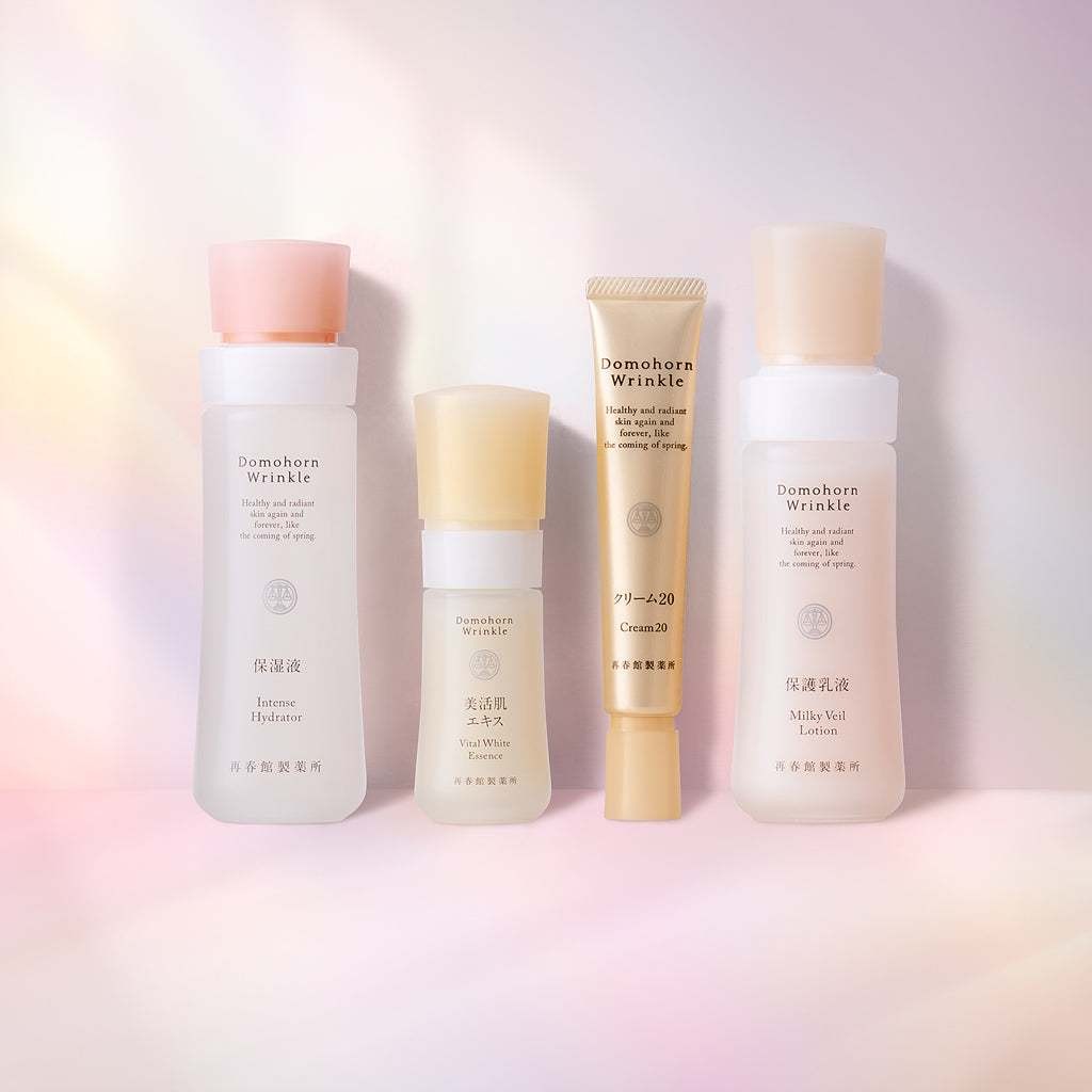 Domohorn Wrinkle Essential 4 (Full Size Set) โดโมฮอร์น ริงเคิล เอสเซนเชียล 4