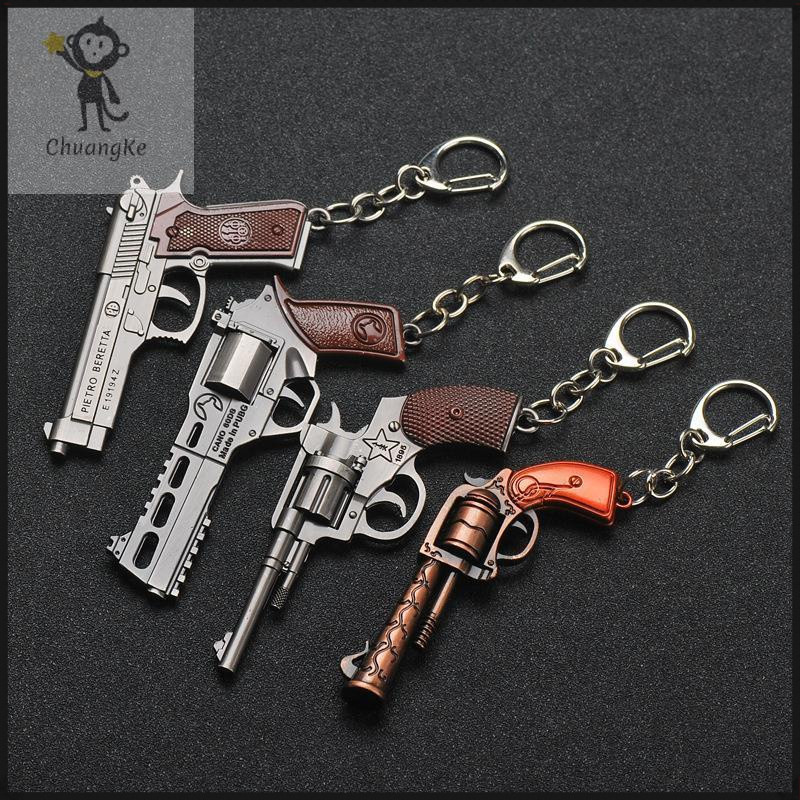 กุญแจผูกเกม PUBG P92 ปืนสัญญาณโมเดลอาวุธ ของสะสมนักเล่นเกม ของเล่นขนาดเล็ก โมเดลโลหะ แข็งแรงทนทาน อาวุธจี้จี้พวงกุญแจ