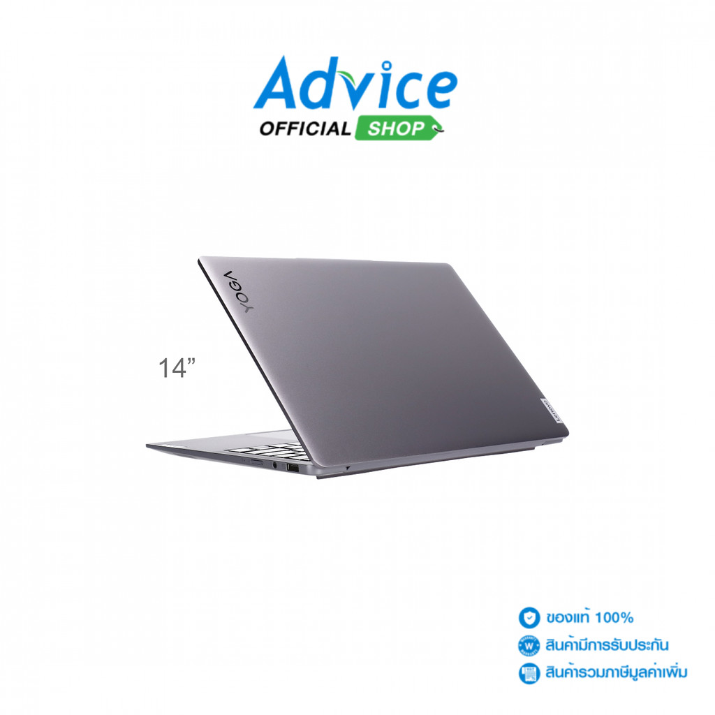 Lenovo Notebook (โน๊ตบุ๊ค) Yoga Slim 6 14IRH8 83E0004STA (Storm Grey) - A0164762