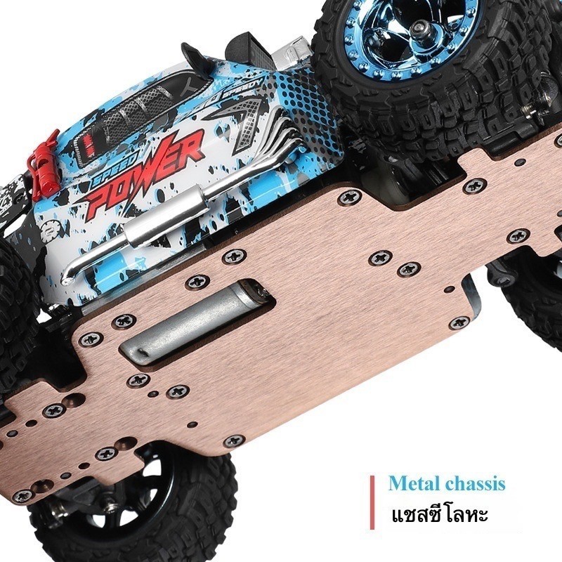 รถบังคับ RC CAR Wltoys 284161 RTR 1/28 2.4G ระบบไฟLED 30 KM/h 4WD - รูปที่ 4