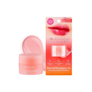 CATHY DOLL Cathy Doll 2% Hyaluron Lip Mask 4.5G #Peach ลิปมา…