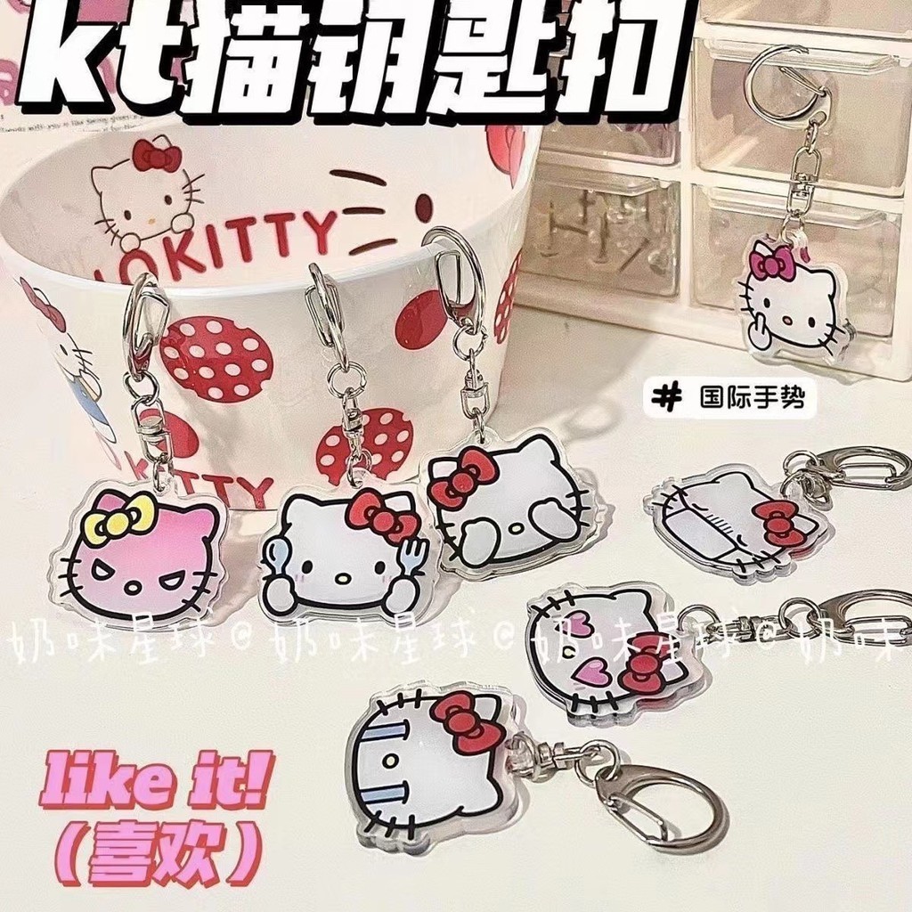 Candy ตลก สวัสดี คิตตี้ แมวอะคริลิพวงกุญแจการ์ตูนน่ารักอะนิเมะ น่ารัก พวงกุญแจจี้สร้างสรรค์กระเป๋าเป้สะพายหลังอุปกรณ์ตกแต่งของขวัญใ
