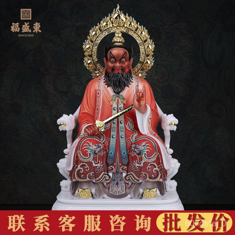 Fusheng Donglonghushan Zhang Tianshi Zhang Daoling รูปปั้นของ Zhang Daoling เป็นที่ประดิษฐานในครัวเร