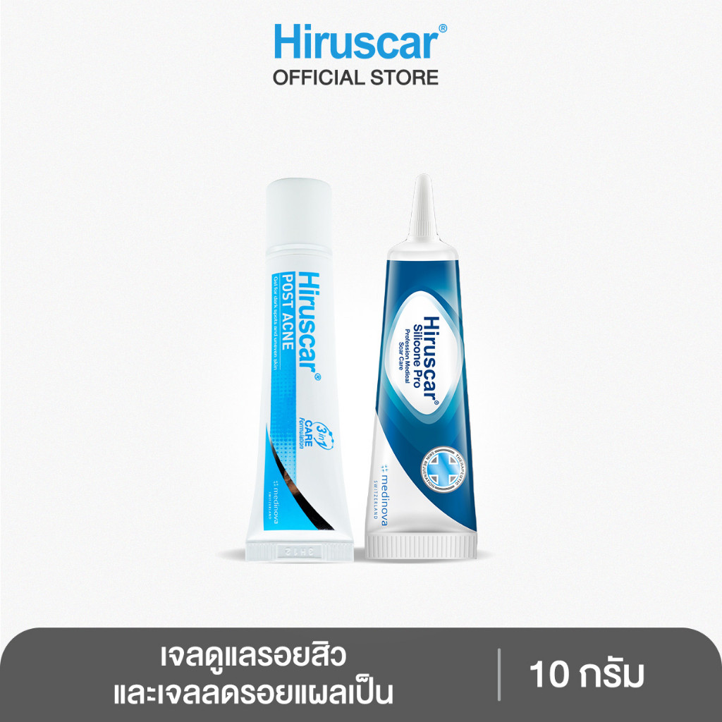 SET HIRUSCAR SILICONE PRO 10 g. + HIRUSCAR POST ACNE 10G