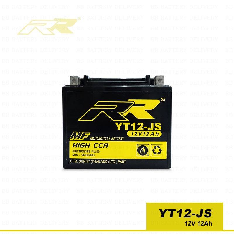 แบต BIGBIKE แบตเตอรี่ BIGBIKE แบตมอเตอร์ไซค์ บิ๊กไบค์ RR YT12-JS  12V 12Ah ราคา ถูกที่สุด ดีลบีเคเค รูปภาพหลัก