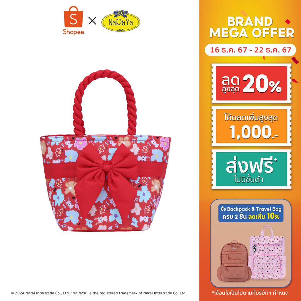 NaRaYa Handbag กระเป๋าถือ NB/K-52N/SS