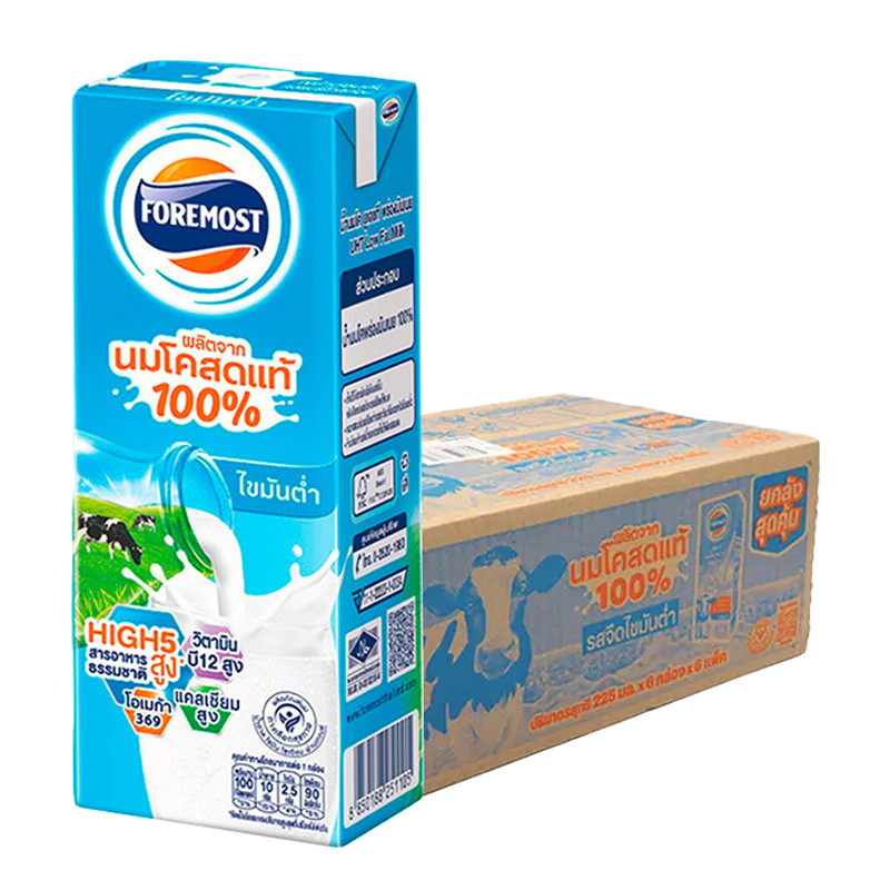 โฟร์โมสต์ นมยูเอชที ไขมันต่ำ 225 มล. x 36 FOREMOST Uht Low Fat 225 ml x 36