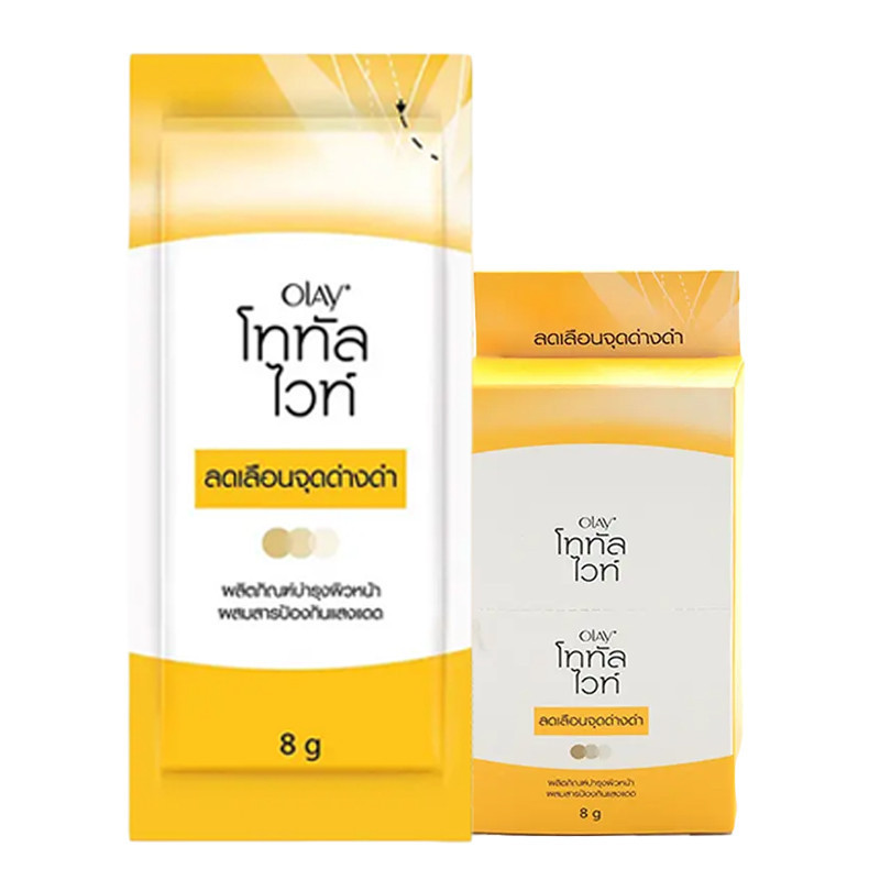 โอเลย์ โททัล ไวท์ ครีม สปอตไลท์เทนนิ่ง 8 ก. x 6 OLAY Total White Spot Lightening Cream 8 g x 6
