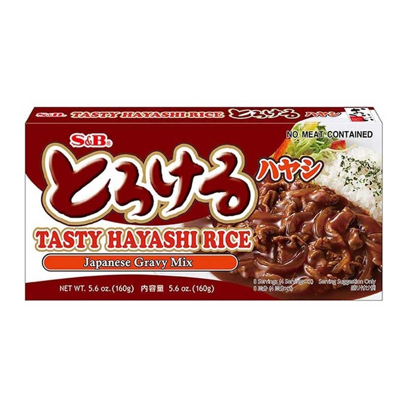 เอสแอนด์บี ครีมสตูว์ก้อน ซอสฮายาชิ 160 ก. S&B Tasty Hayashi Rice Japanese Gravy Mix 160 g