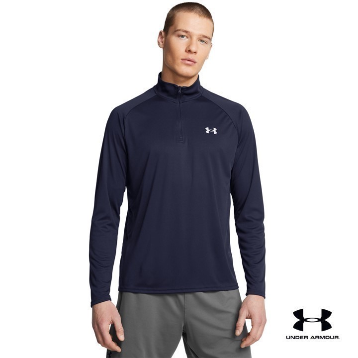 Under Armour Men's UA Velocity 2.0 ¼ Zip