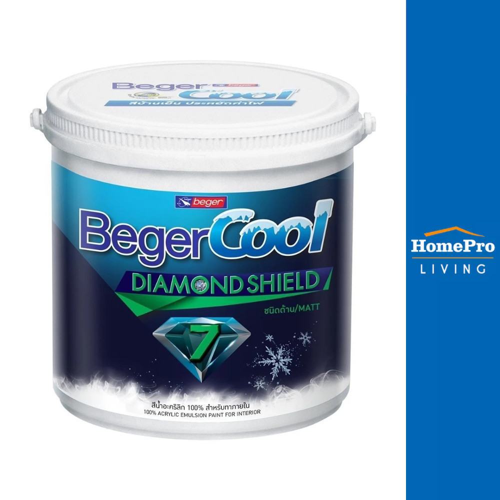 HomePro สีน้ำทาภายใน COOL DIAMONDSHIELD 7 BASE A ด้าน 2.5 แกลลอน แบรนด์ BEGER